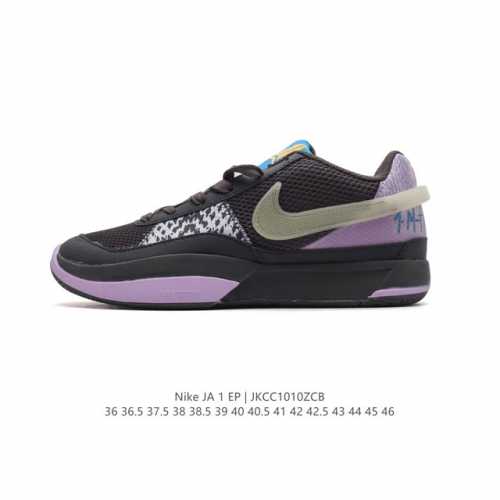 新款上市 耐克 Nike 莫兰特一代 Zoom Ja 1 Ep Aj 低帮休闲运动篮球鞋 男女士运动鞋。采用透气轻量网织鞋面材质 配置两枚圆形zoom Air纤
