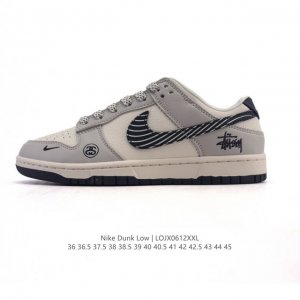 公司级 耐克 Nike Dunk Low Retro 运动鞋复古板鞋，作为 80 年代经典篮球鞋款，起初专为硬木球场打造，后来成为席卷街头的时尚标杆，现以经典细
