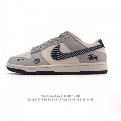 公司级 耐克 Nike Dunk Low Retro 运动鞋复古板鞋，作为 80 年代经典篮球鞋款，起初专为硬木球场打造，后来成为席卷街头的时尚标杆，现以经典细