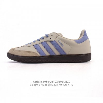 阿迪达斯 德训鞋 Adidas Originals Samba Og Shoes 经典运动鞋小白鞋 T头鞋 女鞋 彰显休闲摩登风情的时尚经典鞋。它诞生于50年代