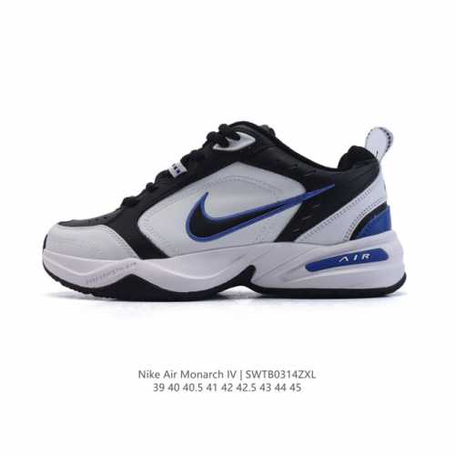 160 【真标】耐克 Nike Air Monarch Iv男子训练鞋厚底老爹鞋休闲复古运动鞋。Nike Air Monarch Iv 运动鞋为你打造出众的训练