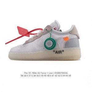 公司级 耐克Nike Off-White X Air Force 1 Ow联名空军一号 附赠送Logo清洁刷 厚底增高运动板鞋 小白鞋 鞋款延续了此次联名的设计