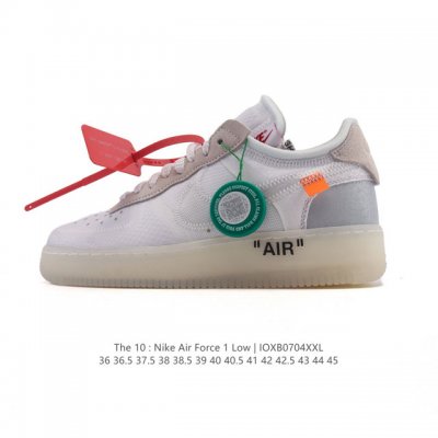 公司级 耐克Nike Off-White X Air Force 1 Ow联名空军一号 附赠送Logo清洁刷 厚底增高运动板鞋 小白鞋 鞋款延续了此次联名的设计