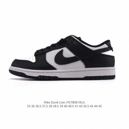 耐克 Nike Sb Dunk Low Pro 男女同款运动鞋复古板鞋。采用柔软皮革鞋面，经久耐穿，塑就如元年款 Dunk 般的复古质感。鞋头透气孔，搭配鞋口和 - 点击图像关闭
