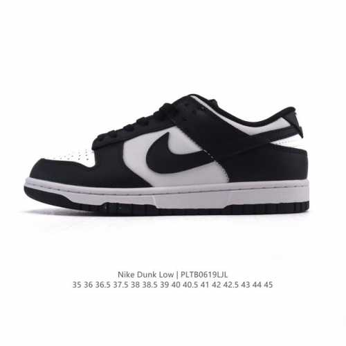 耐克 Nike Sb Dunk Low Pro 男女同款运动鞋复古板鞋。采用柔软皮革鞋面，经久耐穿，塑就如元年款 Dunk 般的复古质感。鞋头透气孔，搭配鞋口和