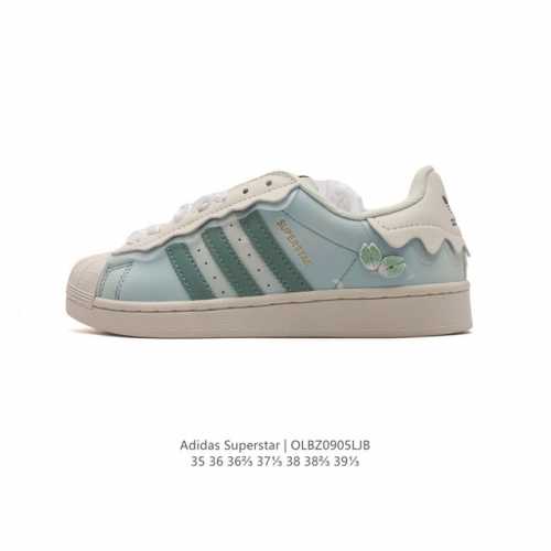阿迪达斯 Adidas Superstar 三叶草经典贝壳头系列 花边细节 新款休闲板鞋潮流男女士运动鞋 。鞋面柔软皮革材质 标志性的贝壳鞋头，锯齿三条纹，简约