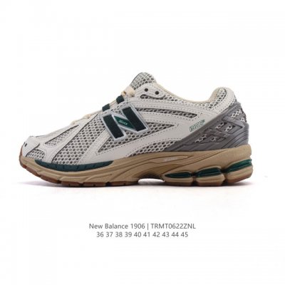 公司级 新百伦 New Balance M1906系列 复古运动鞋单品宝藏老爹鞋款。作为Nb最经典的档案鞋型之一，与 2一样，1906有着Nb最成熟的技术加持和