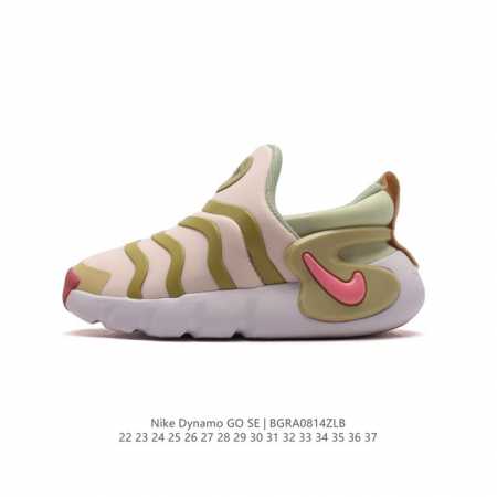 童鞋 耐克 Nike Dynamo Go 耐克毛毛虫童鞋时尚轻便儿童运动鞋nike Dynamo Go Se Ps 幼童易穿脱运动童鞋 选择特别版 ，让小宝贝即 - 点击图像关闭