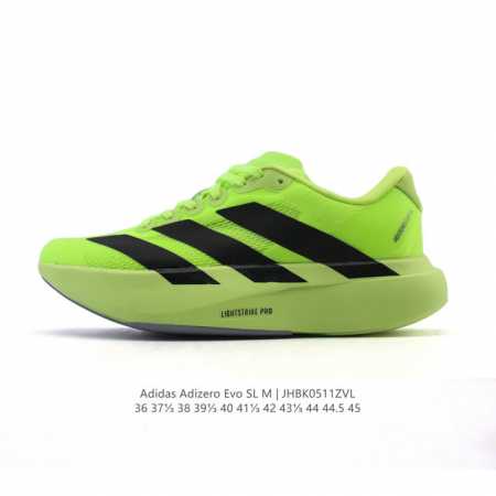 阿迪达斯 Adidas Adizero Evo Sl 运动舒适防滑耐磨 低帮跑步鞋 阿迪达斯革新力作 破纪录轻跑鞋 Adizero Adios Pro Evo - 点击图像关闭