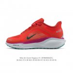 颠覆式升级！Nike 飞马新鞋 触感柔软，质感升级！随着“耐克 蓝图 系列”在巴黎的盛大发布，全新一代 登月41代 Nike Pegasus 41也正式登场啦！