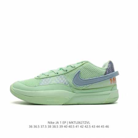 新款上市 耐克 Nike 莫兰特一代 Zoom JA 1 EP AJ 低帮休闲运动篮球鞋 男女士运动鞋。采用透气轻量网织鞋面材质 配置两枚圆形Zoom Air纤 - 点击图像关闭