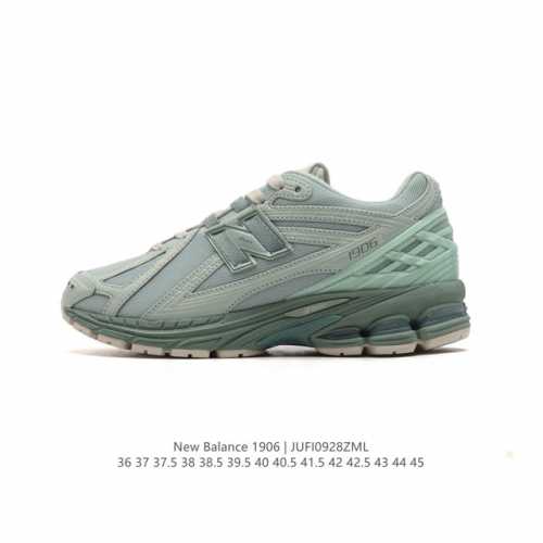 公司级 新百伦 New Balance M 6系列 复古运动鞋单品宝藏老爹鞋款。作为nb最经典的档案鞋型之一，与2002一样， 6有着nb最成熟的技术加持和复古