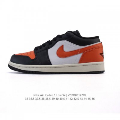 耐克 乔丹Air Jordan 1 Low Aj1 乔1 乔丹1代Aj1 低帮复古文化休闲运动篮球鞋。从1985 年面世的元年款汲取设计灵感，采用简洁大方的经典