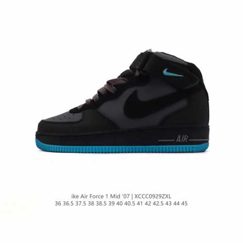 耐克 Nike Air Force 7 Mid 中帮魔术贴潮流百搭休闲运动板鞋 空军一号 卫冕联名 进口皮革，内置全掌solo ，柔软、弹性十足的缓震性能和出色
