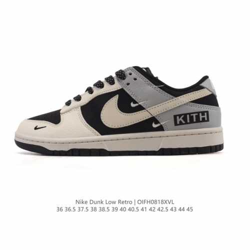 公司级 真标 耐克 Nike Sb Dunk Low Pro 男女款运动鞋复古板鞋。采用柔软皮革鞋面，经久耐穿，塑就如元年款 Dunk 般的复古质感。鞋头透气孔