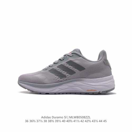 Adidas阿迪达斯官方duramo Sl 男子训练备赛轻盈疾速网面跑步鞋。这款adidas运动鞋，旨在伴你日常跑步。贴合设计，力求打造舒适脚感。从长距离户外跑