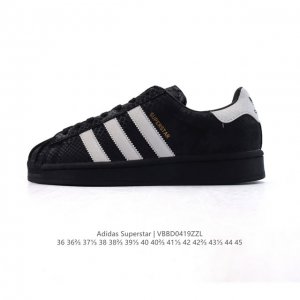阿迪达斯 Adidas Superstar 2025年新款鞋子 蛇年新款 经典贝壳头系列 新款休闲板鞋潮流男女士运动鞋 鞋面织物拼接材质 标志性的贝壳鞋头，简约