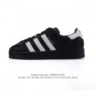 阿迪达斯 Adidas Superstar 2025年新款鞋子 蛇年新款 经典贝壳头系列 新款休闲板鞋潮流男女士运动鞋 鞋面织物拼接材质 标志性的贝壳鞋头，简约