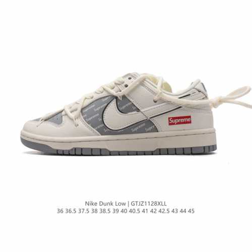 公司级 耐克 Nike Dunk Low 板鞋 解构绑带 双鞋带 Sb系列经典百搭休闲运动板鞋，时尚滑板鞋。加厚鞋舌的填充，使舒适性大大提升，同时也更方便穿脱中