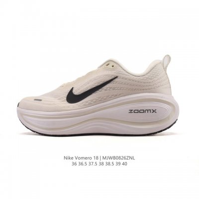 公司级 耐克Nike Vomero Plus 反转Swoosh｜跑鞋圈新王！厚底增高运动跑步鞋 时尚老爹鞋 这双Vomero Plus真的太绝了！反转Swoos