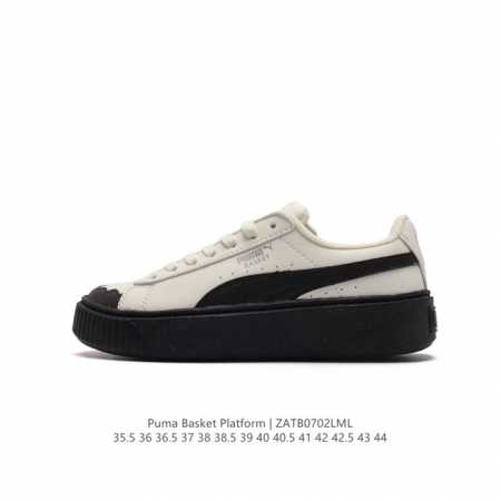 Puma 彪马 Basket Platform 蕾哈娜 平底厚底增高休闲鞋女款运动板鞋。Basket防水台是新鲜的PUMA风格，从1990年代的垃圾时尚中汲取灵 - 点击图像关闭