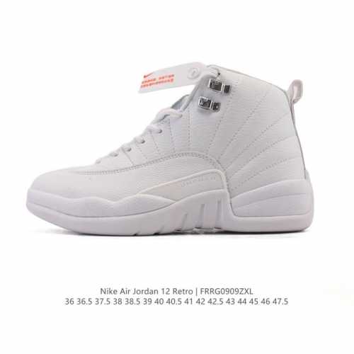 耐克 Aj 乔丹12代 Nike Air Jordan 12 Retro 篮球鞋 Aj12代 复刻男女子运动鞋，重现设计师汀克 哈特菲尔德广受赞誉的 1996