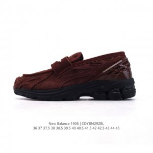 公司级 新百伦 新款 New Balance 1906L 一脚蹬缓震乐福鞋款 厚底增高百搭运动休闲鞋。New Balance 话题十足的乐福鞋款 1906L 1