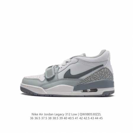 耐克 Aj 乔丹 Air Jordan Legacy 312 低帮运动鞋 Aj312 乔312百搭篮球鞋 酷炫混搭，谁人不爱？Air Jordan Legacy - 点击图像关闭