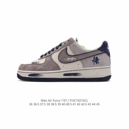 公司级 AF1耐克 Nike Air Force 1 ‘07 Low 空军一号 厚底增高百搭运动板鞋 原楦头原纸板 打造纯正空军版型，专注外贸渠道 全掌内置蜂窝 - 点击图像关闭