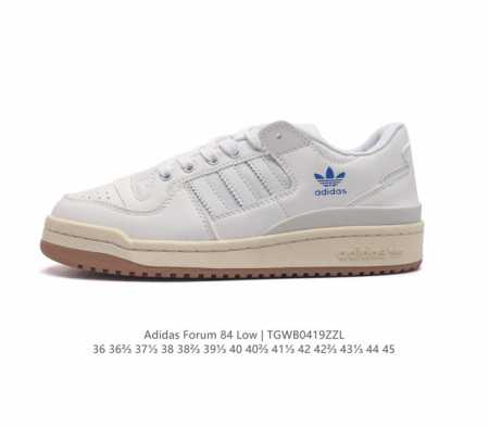 Adidas 阿迪达斯 Forum 84 Low Shoes 饰有摩登细节的forum 经典板鞋运动鞋休闲篮球运动鞋，当adidas Forum篮球鞋初次登上球 - 点击图像关闭
