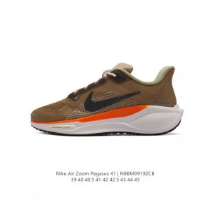 颠覆式升级！Nike 飞马新鞋 触感柔软，质感升级！随着“耐克 蓝图 系列”在巴黎的盛大发布，全新一代 登月41代 Nike Pegasus 41运动老爹鞋也正