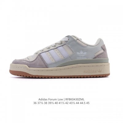 公司级 Adidas 阿迪达斯 Forum 84 Low Shoes 饰有摩登细节的Forum 经典板鞋运动鞋休闲篮球运动鞋。当Adidas Forum篮球鞋初