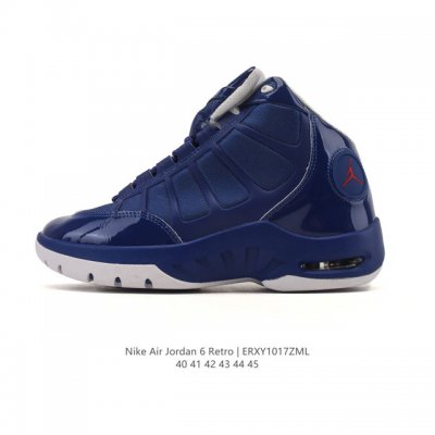 公司级 耐克 Aj6 乔丹6代 Nike Air Jordan 6 Retro Low Psg 复刻男子运动鞋巧糅美式醒目风范与巴黎时尚格调，向篮球和足球场上的