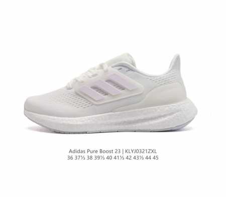 阿迪达斯adidas Pureboost 23W阿迪简约轻便透气爆米花休闲跑鞋 鞋款保持独特造型以及s型后跟设计 两侧支撑条提供安全稳定的支撑作用,后跟支撑片采 - 点击图像关闭