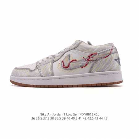 耐克 乔丹Air Jordan 1 Low Aj1 乔1 乔丹1代Aj1 低帮复古文化休闲运动篮球鞋。从1985 年面世的元年款汲取设计灵感，采用简洁大方的经典 - 点击图像关闭