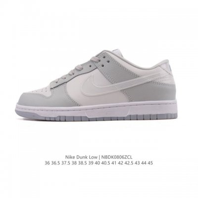 真标 耐克 Nike Sb Dunk Low Pro 男女款运动鞋复古板鞋 路易威登联名。采用柔软皮革鞋面，经久耐穿，塑就如元年款 Dunk 般的复古质感。鞋头