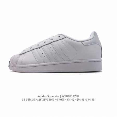 头层皮软底 阿迪达斯 Adidas Superstar 三叶草经典贝壳头系列 新款休闲板鞋潮流女士运动鞋 。鞋面柔软皮革材质 标志性的贝壳鞋头，锯齿三条纹，简约 - 点击图像关闭