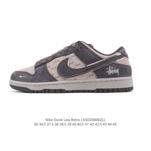 特价 真标 耐克 Nike Sb Dunk Low Pro 男款运动鞋复古板鞋。采用柔软皮革鞋面，经久耐穿，塑就如元年款 Dunk 般的复古质感。鞋头透气孔，搭