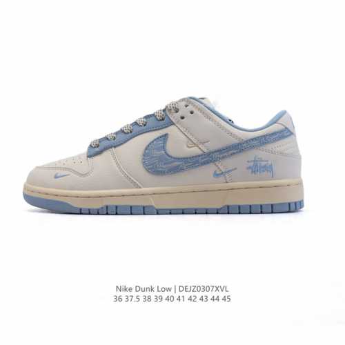 310 【公司级】耐克 Nike Dunk Low Retro 运动鞋复古板鞋。 作为 80 年代经典篮球鞋款，起初专为硬木球场打造，后来成为席卷街头的时尚标杆