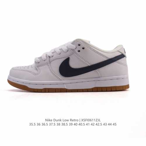 公司级 耐克 Nike Sb Dunk Low Pro 运动鞋复古板鞋 潮滑板鞋。采用柔软皮革鞋面，经久耐穿，塑就如元年款 Dunk 般的复古质感。鞋头透气孔，