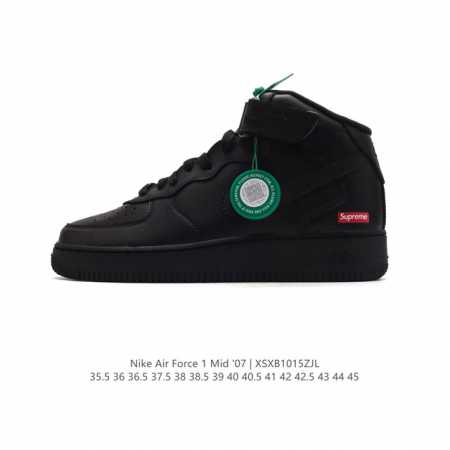 公司级 Nk Air Force 7 Mid Af1耐克 空军一号 Af1 中帮 魔术贴 厚底增高运动板鞋 原楦头原纸板 打造纯正空军版型。专注外贸渠道 全掌内 - 点击图像关闭