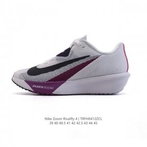 耐克 Nike Rival Fly 4 男子公路跑步鞋 低帮减震2025新款 厚底增高运动老爹鞋。前足 Air Zoom 缓震配置，缔造出众回弹的迈步体验和稳定