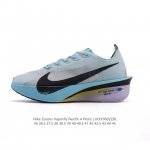 公司级 耐克 Nike Zoomx Vaporfly Next% 4 Proto 是一款限量版的竞速跑鞋，其配色被称为“Proto”，意为“最初、初始”。这款鞋
