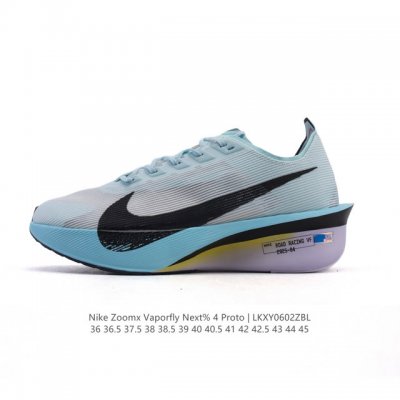 公司级 耐克 Nike Zoomx Vaporfly Next% 4 Proto 是一款限量版的竞速跑鞋，其配色被称为“Proto”，意为“最初、初始”。这款鞋