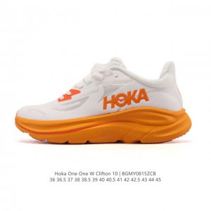 新款 Hoka One One 推出升级 Clifton 10 克利夫顿10代 男女士休闲跑步鞋轻量缓震运动鞋。Hoka One One的Clifton克利夫顿