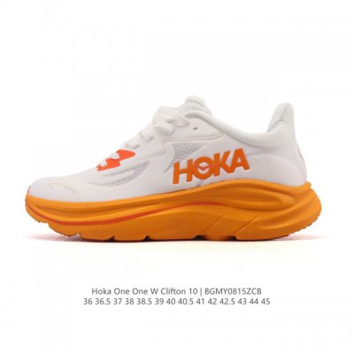 新款 Hoka One One 推出升级 Clifton 10 克利夫顿10代 男女士休闲跑步鞋轻量缓震运动鞋。Hoka One One的Clifton克利夫顿