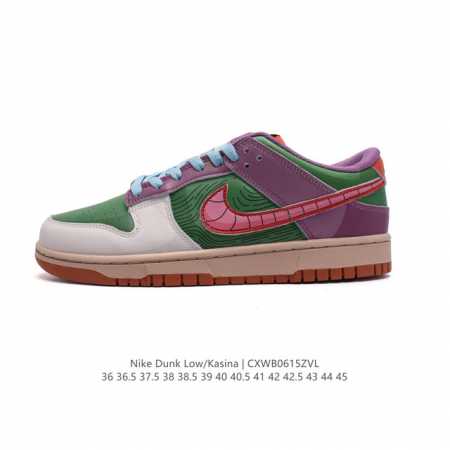 Nike 耐克 采用皮革饰片拼接效果，内置sole真气垫装置及耐磨橡胶大底街头穿搭，心动联名韩国最大街头服饰品牌kasina X Nike Dunk Low S - 点击图像关闭