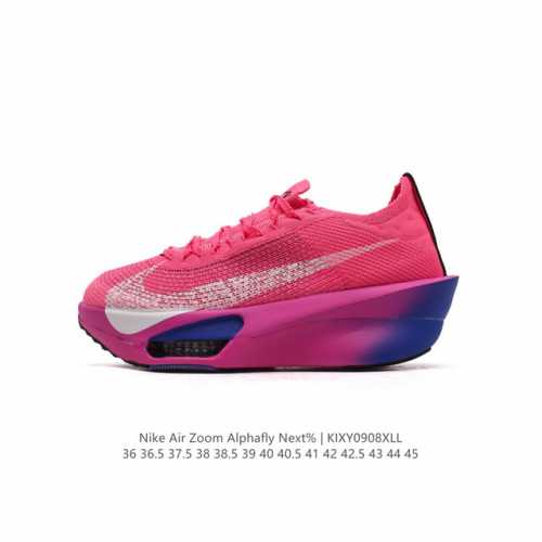 公司级 耐克 Nike Nike Alphafly 3 Proto 新款阿尔法3碳板专业轻便马拉松破2竞速跑步鞋 公路竞速跑步鞋 不磨足弓,落地更稳 专为马拉松