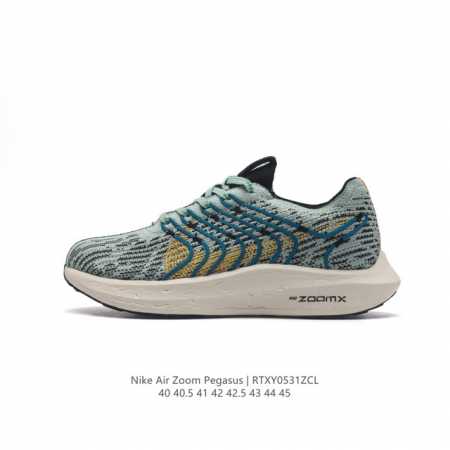 真标全新耐克nike Zoom Pegasus 爆米花马拉松休闲运动慢跑鞋 男子超级飞马跑步鞋 该鞋款采用出众配色，结合泡绵设计，巧搭织物鞋面设计，塑就轻盈质感 - 点击图像关闭