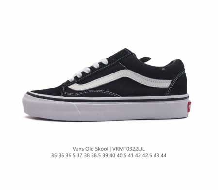 万斯vans 运动板鞋 范斯官方 Old Skool低帮板鞋时尚复古 男女鞋潮流运动鞋 工艺 硫化1:1 重量1:1 真标 原钢印 材质标 鞋型标 合格证 类型 - 点击图像关闭